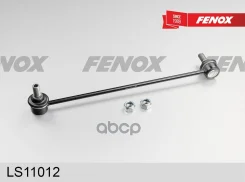 ���� ������������� ���. ����. R Audi A3 98-, Skoda Octavia 99-, VW Bora 98-05, VW Golf IV 98-05 Fenox ���. LS11012 LS11012 ����