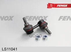 ������ ������������� ��������� Fenox ���. LS11041 LS11041 ����