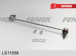 ���� ������������� | ����� ���� | Fenox ���. LS11058 LS11058 ����