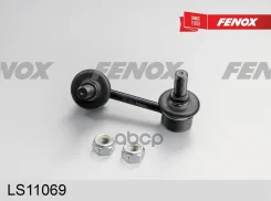 ���� / ������, ������������ Kia Sorento 02- Fenox ���. LS11069 LS11069 ����