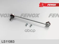 ������ ������������� Kia Cerato 04-, Spectra 04- ��������� ����� Fenox LS11063 Fenox ���. LS11063 LS11063 ����