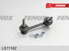 ���� ������������� | ��� ���� | LS11162 NSII0013006001 Fenox ���. LS11162 LS11162 ����