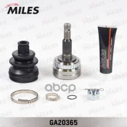 ���� OPEL Vectra 1.6 95-02 ���. (ABS) Miles ���. ga20365 GA20365 ����