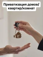 �������� �����. ����