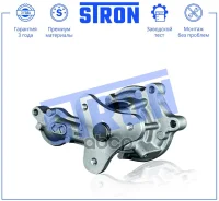 ����� ������� Stron ���. STP0146 STP0146 ����
