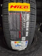 Hilo Sport XV1. ������, 2025 ���, ����� ����
