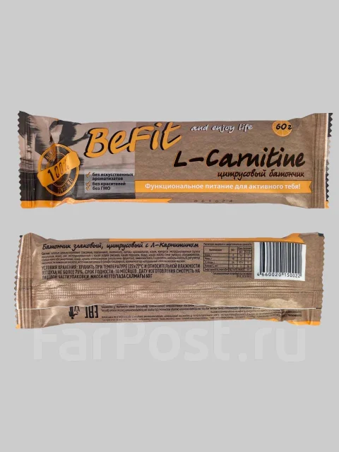 l carnitina capsula tipos de l carnitina Pre Workout L-Carnitina 30+15 Cpsulas Extra. 45  porciones  ProWinner