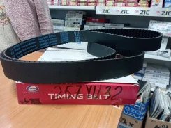 ������ ��� 257YU32 MD140070 GMB Japan MD140070 ����