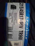 Triangle TR968. ������, 2025 ���, ����� ����
