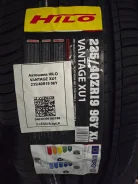Hilo Vantage XU1. ������, 2025 ���, ����� ����