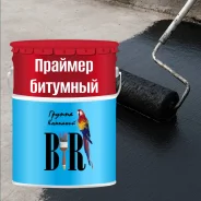 �������-���������� ���������. ����