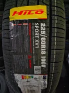Hilo Sport XV1. ������, 2025 ���, ����� ����