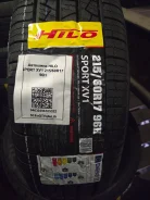 Hilo Sport XV1. ������, 2025 ���, ����� ����