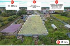 ��������� 2 ������� ������� � �/� �-���, �/� "������". 1 336���.��., ���, ������������� ����