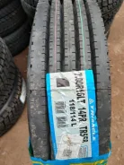 Triangle TR558. �����������, 2025 ���, ����� ����