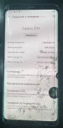 Samsung Galaxy S9+. �/�, 64 ��, ������, 4G LTE, ������� �������, ������������ �������, NFC ����