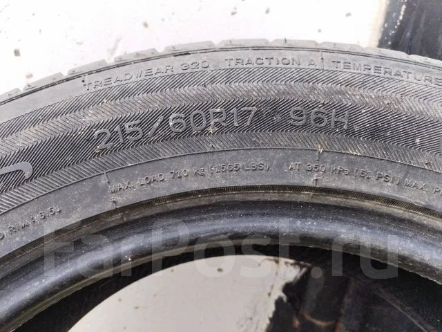 Prinx. ������, 2013 ���, �/�, ����� 60 % ����