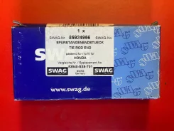 ���������� ������� ���� SWAG 85924956 85924956 ����