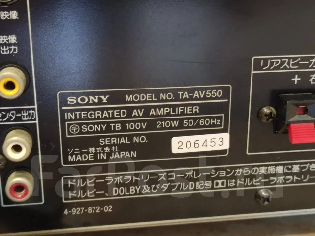 Sony ����