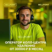  call-.    