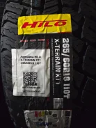 Hilo XT1. ����� at, 2025 ���, ����� ����