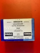 ����������� ��������� ������(��������) SWAG 85932416 85932416 ����