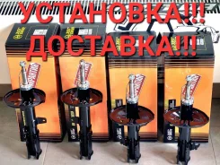 �������� ����� 4�� Lexus RX300. Toyota Harrier SXU15. MCU15 4WD JAS0043 ����