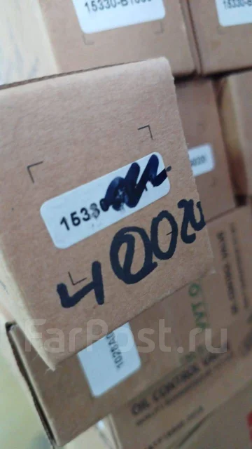 ������ VVT-I 1533040020 ����