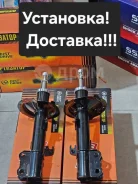 ������ �������� Lexus RX300. Toyota Harrier MCU15. SXU15. SXU10 JAS0044 ����