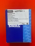 ���� ������������� SWAG 80931709 80931709 ����