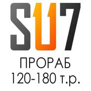 .  " 117".   4 