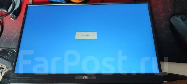 YTK. 15.6", ���������� �� (LCD, LED, QLED) ����