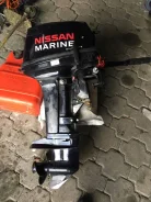 Nissan Marine. 18��.�. ����