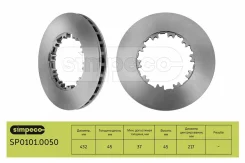 ���� ��������� DAF 65-85CF/95XF 432*45*45*217 Simpeco SP0101.0050 SP01010050 ����
