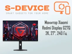 Redmi. 27", ���������� �� (LCD, LED, QLED) ����