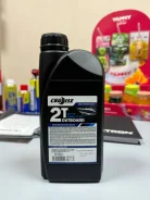 GT Oil. �����������������, 1��. ����