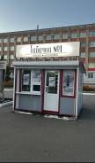 .  N1.   2- 3 
