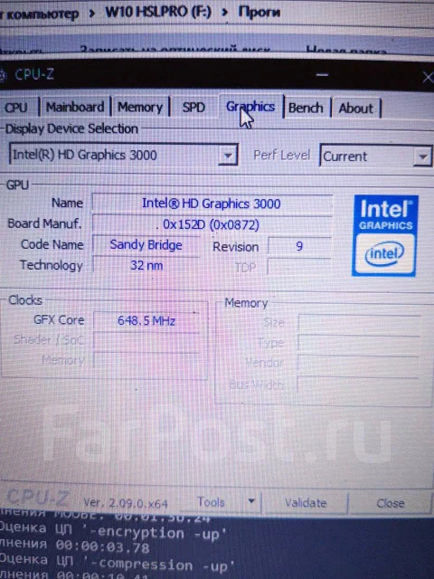 DNS. 15.6", 2,4����, ��� 16 ��, ���� 240���, WiFi: 1, Bluetooth: 1, ����������� �� 1��. ����