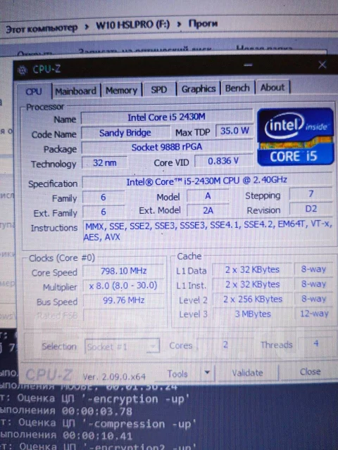 DNS. 15.6", 2,4����, ��� 16 ��, ���� 240���, WiFi: 1, Bluetooth: 1, ����������� �� 1��. ����