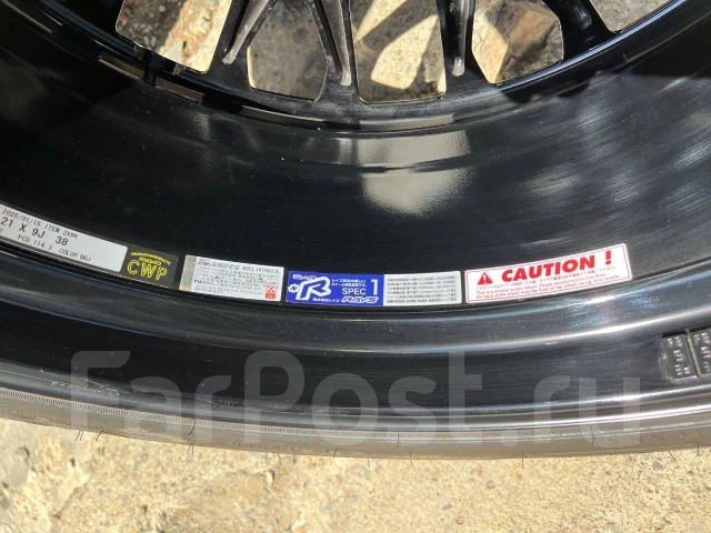 RAYS Homura 2X9R. 9.0x21", 5x114.3, ET38, �� 73,1���. ����