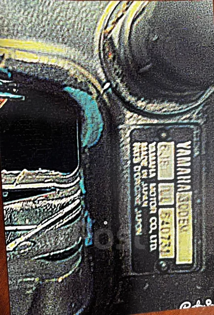 ����-3. 1987 ���, ��������� ���������, 30��.�., ������ ����