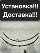 ����� ��������� �������� Honda Accord. Odyssey RA1. RA2. RA3. RA4 01464-SV4-000 ����