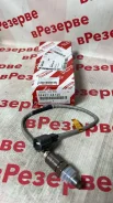 ������ ����������� 2GRFE 89467-48120 ����