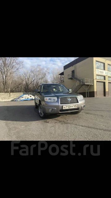Subaru Forester. �������, 4wd, 2.0 (140��.�.), ������, 240����. �� ����