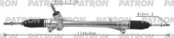 ����� ������� Lexus RX270 350 450H 08- PSG3050 Patron PSG3050 ����