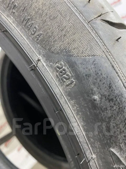 Pirelli P Zero