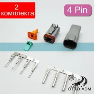 ������ 4 pin Deutsch DT (��������) 2 ��. DT06-4S DT04-4P-2PC DT064SDT044P2PC ����