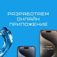 ���������� ��������� ���������� ����� ��������� ����
