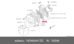 ������ ��������� ��� Subaru Legacy, Subaru Impreza, Subaru Forester subaru 16546-aa120 16546AA120 ����