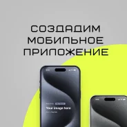 ���������� ���������� � �������� ������������� ����